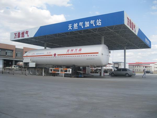 hth手机版登录(中国)官方网站物流中心加气站